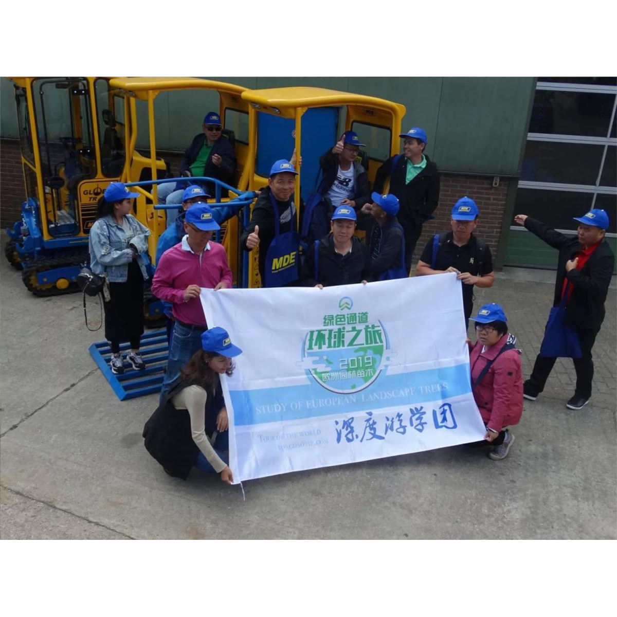 ontwerp-zonder-titel--8-